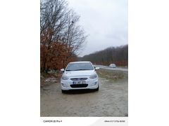Sahibinden Hyundai Accent Blue 1.6 CRDI Mode Plus 2014 Model  264.000 km Beyaz