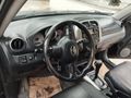 Sahibinden Toyota RAV4 2.0 2004 Model 