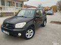Sahibinden Toyota RAV4 2.0 2004 Model 