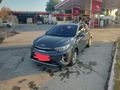 KAYNAKÇIDAN Kia Stonic 1.4 MPI Cool 2023 Model