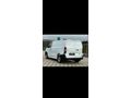 Sahibinden Ford Transit Custom 320 S Trend 2024 Model