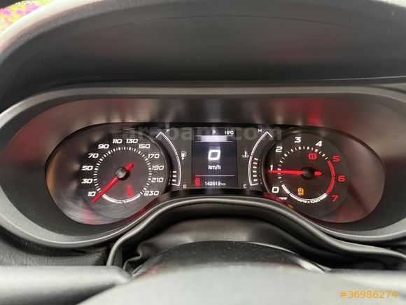 Sahibinden Fiat Egea 1.6 Multijet Easy 2020 Model Antalya