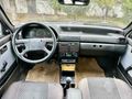 Sahibinden Fiat Uno 1.0 1993 Model 