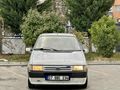 Sahibinden Fiat Uno 1.0 1993 Model 