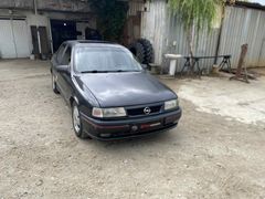 Sahibinden Opel Vectra 2.0 GT 1995 Model 