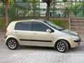 Sahibinden Hyundai Getz 1.4 DOHC AB AC 2008 Model 