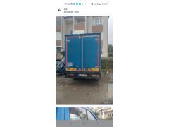tek teker yakıtı az vergisi az