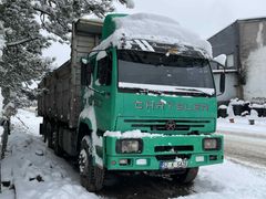 Sahibinden Hino 32260 