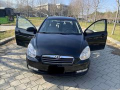 Sahibinden Hyundai Accent Era 1.5 CRDi-VGT Team 2011 Model 