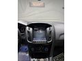 Sahibinden Ford Focus 1.6 Ti-VCT Titanium 2018 Model 
