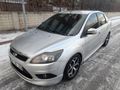 Galeriden Ford Focus 1.6 TDCi Titanium 2010 Model Konya