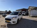 UÇAR'DAN...HATASIZ BOYASIZ TRAMERSİZ 2023 TİTANİUM PLUS COURİER
