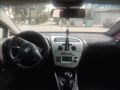Sahibinden Seat Leon 1.6 Reference 2007 Model