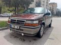 Sahibinden Chrysler Voyager 2.5 TD SE 1995 Model Ankara