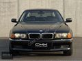 CMK | BMW 750i Long SIFIR KONDİSYON-BAYİ