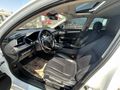 Sahibinden Honda Civic 1.6 i-VTEC Eco Executive 2017 Model 
