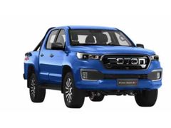Sahibinden Foton Tunland G7 2.0 D Flagship Plus 2024 Model 