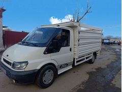 2004 KESME TRANSİT 120T350L 05533517050
