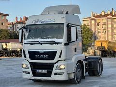 KMH GRUP'DAN 2016 TGS 440