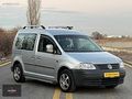 BEYGÜVEN AUTO'DAN 2007 MODEL CADDY DEĞİŞENSİZ