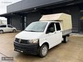 AKYOL OTOMOTİV'DEN VOLKSWAGEN TRANSPORTER TENTELİ KASA