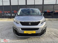 ERLER OTO 2023 EXPERT CITY VAN 2.0 BLUEHDI %60 PEŞİN 12 SENET