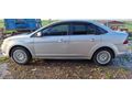 Araç Diyarbakırdadir Focus 1.6 TDCi Titanium 2010 Model