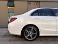 TERTEMİZ KUSURSUZ C180 AMG(TEK PARÇA BOYA)