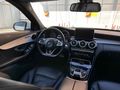 TERTEMİZ KUSURSUZ C180 AMG(TEK PARÇA BOYA)