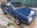 13 yilik Sahibinden Skoda Forman GLX 1993 Model