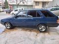 13 yilik Sahibinden Skoda Forman GLX 1993 Model