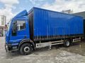 Sahibinden Iveco - Otoyol EuroCargo 150E18 