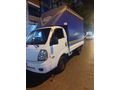 Sahibinden Kia Bongo K2500DLX tente ruhsata işli
