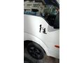Sahibinden Kia Bongo K2500DLX tente ruhsata işli
