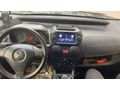 Sahibinden Citroen Nemo 1.4 HDi 2011 Model