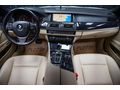 BAYİ 2016 520I EXECUTIVE PLUS  SUNROOF_VAKUM_E.BGJ_52.336KM