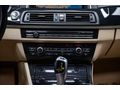 BAYİ 2016 520I EXECUTIVE PLUS  SUNROOF_VAKUM_E.BGJ_52.336KM