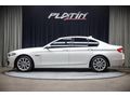 BAYİ 2016 520I EXECUTIVE PLUS  SUNROOF_VAKUM_E.BGJ_52.336KM