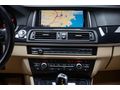 BAYİ 2016 520I EXECUTIVE PLUS  SUNROOF_VAKUM_E.BGJ_52.336KM