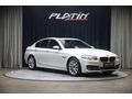 BAYİ 2016 520I EXECUTIVE PLUS  SUNROOF_VAKUM_E.BGJ_52.336KM