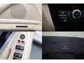 BAYİ 2016 520I EXECUTIVE PLUS  SUNROOF_VAKUM_E.BGJ_52.336KM