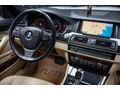 BAYİ 2016 520I EXECUTIVE PLUS  SUNROOF_VAKUM_E.BGJ_52.336KM