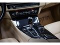 BAYİ 2016 520I EXECUTIVE PLUS  SUNROOF_VAKUM_E.BGJ_52.336KM