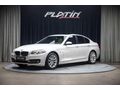 BAYİ 2016 520I EXECUTIVE PLUS  SUNROOF_VAKUM_E.BGJ_52.336KM