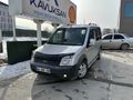 Sahibinden  75 lik connect 