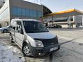 Sahibinden  75 lik connect 