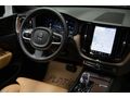 BAYİ 2024 XC 60 B5 P. DARK SOGUTMA_360K._HARMAN_8.250KM
