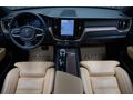 BAYİ 2024 XC 60 B5 P. DARK SOGUTMA_360K._HARMAN_8.250KM