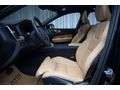 BAYİ 2024 XC 60 B5 P. DARK SOGUTMA_360K._HARMAN_8.250KM
