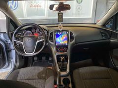 Sahibinden Opel Astra 1.6 Edition 2017 Model 